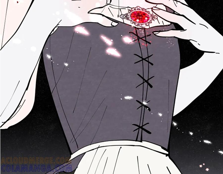《米娅》第36话 空空的珠宝盒 第189页