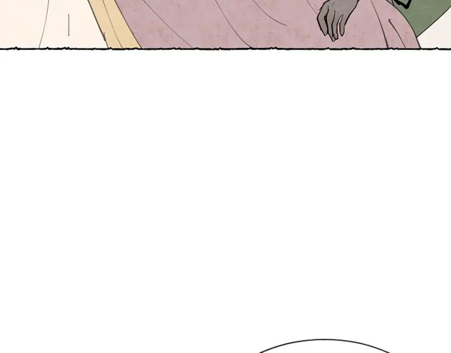 《米娅》第36话 空空的珠宝盒 第134页