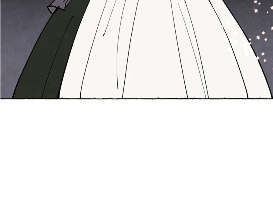 《米娅》第36话 空空的珠宝盒 第190页