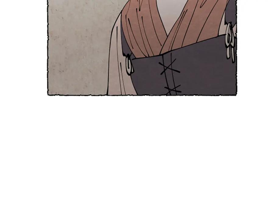 《米娅》第36话 空空的珠宝盒 第138页