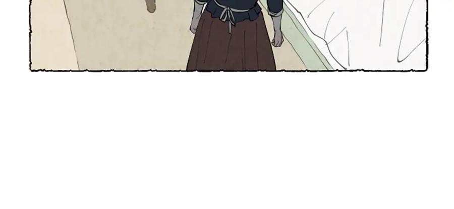 《米娅》第36话 空空的珠宝盒 第27页