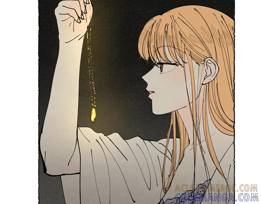 《米娅》第36话 空空的珠宝盒 第17页