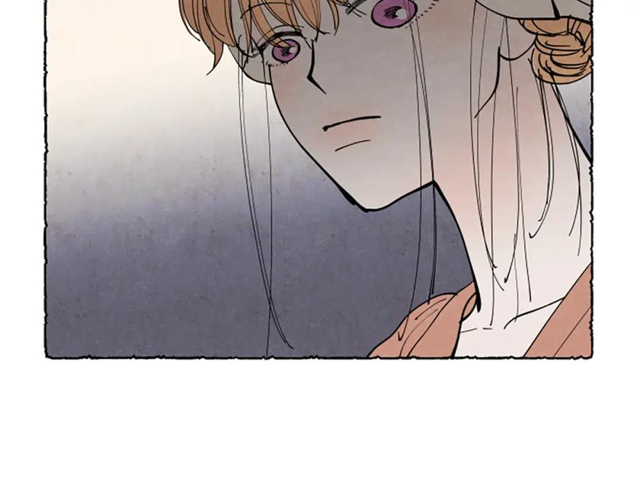 《米娅》第36话 空空的珠宝盒 第131页