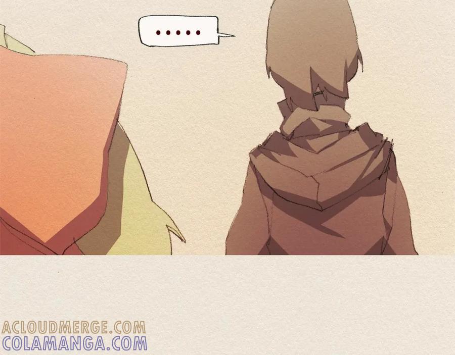 《爱憎》第38话 事件 第45页