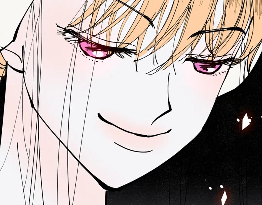 《米娅》第36话 空空的珠宝盒 第192页