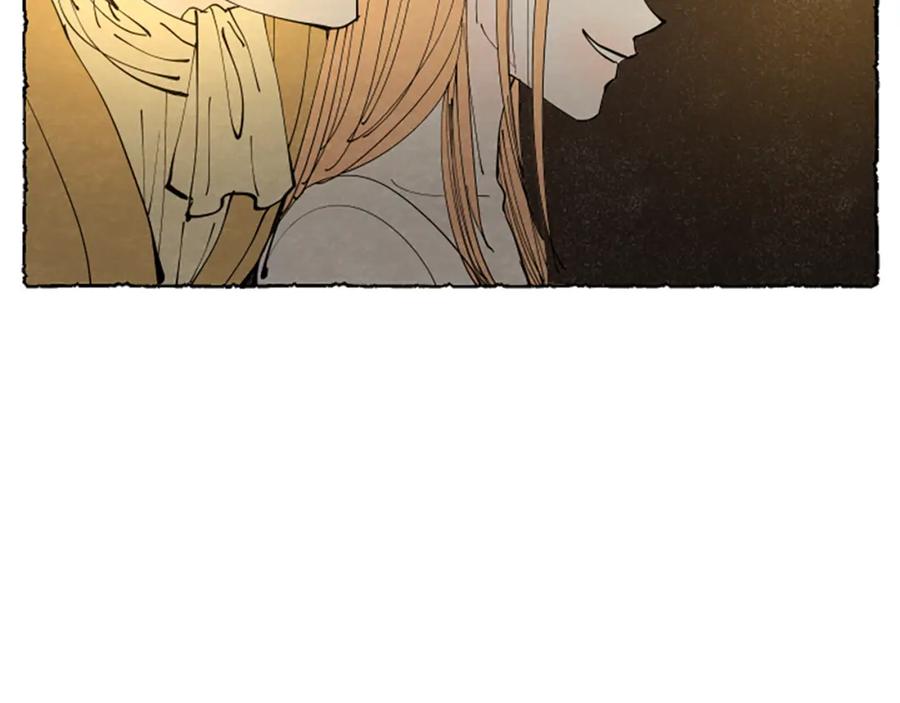 《米娅》第36话 空空的珠宝盒 第24页