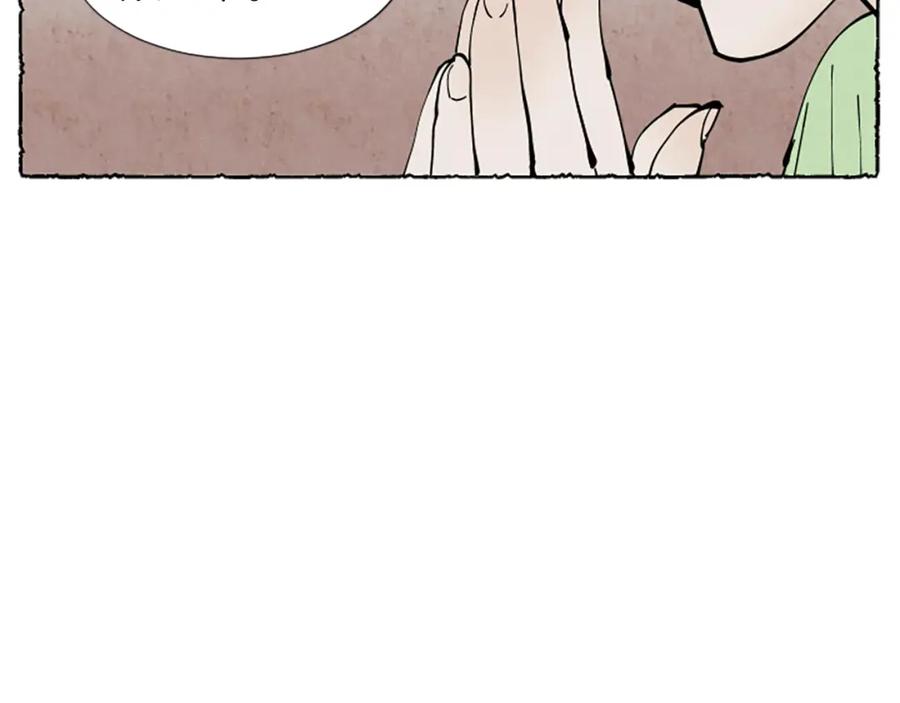 《米娅》第36话 空空的珠宝盒 第142页