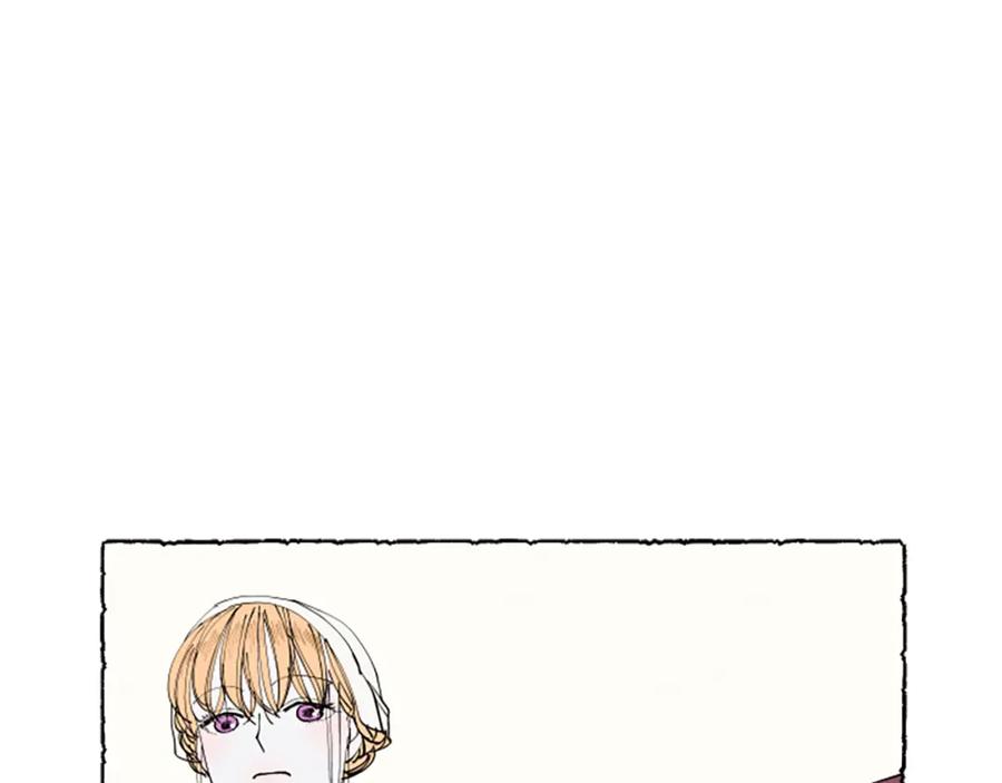 《米娅》第36话 空空的珠宝盒 第62页