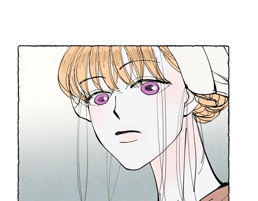 《米娅》第36话 空空的珠宝盒 第66页