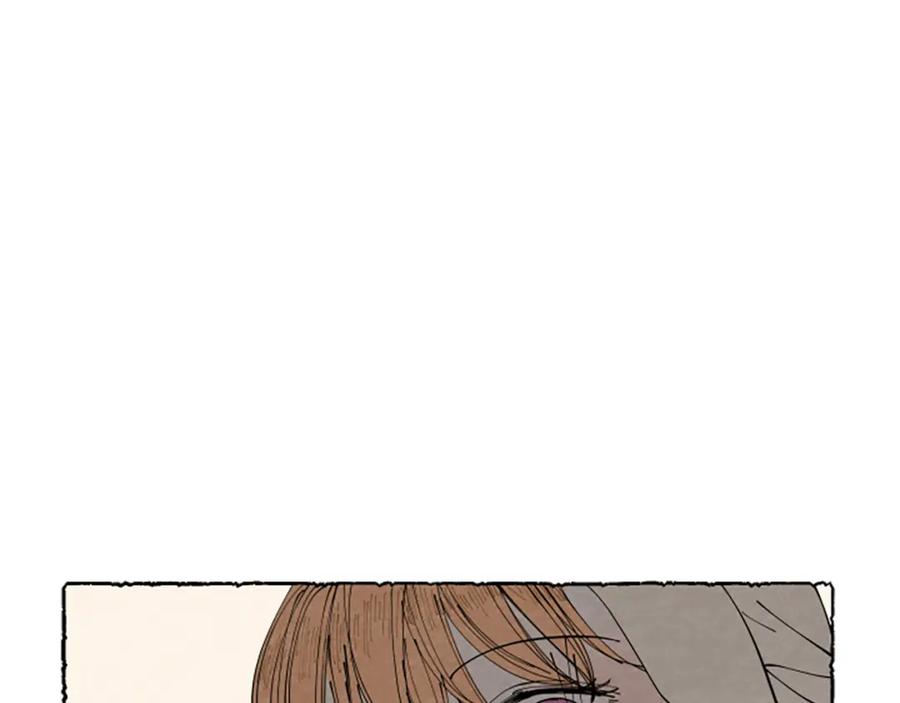 《米娅》第36话 空空的珠宝盒 第130页
