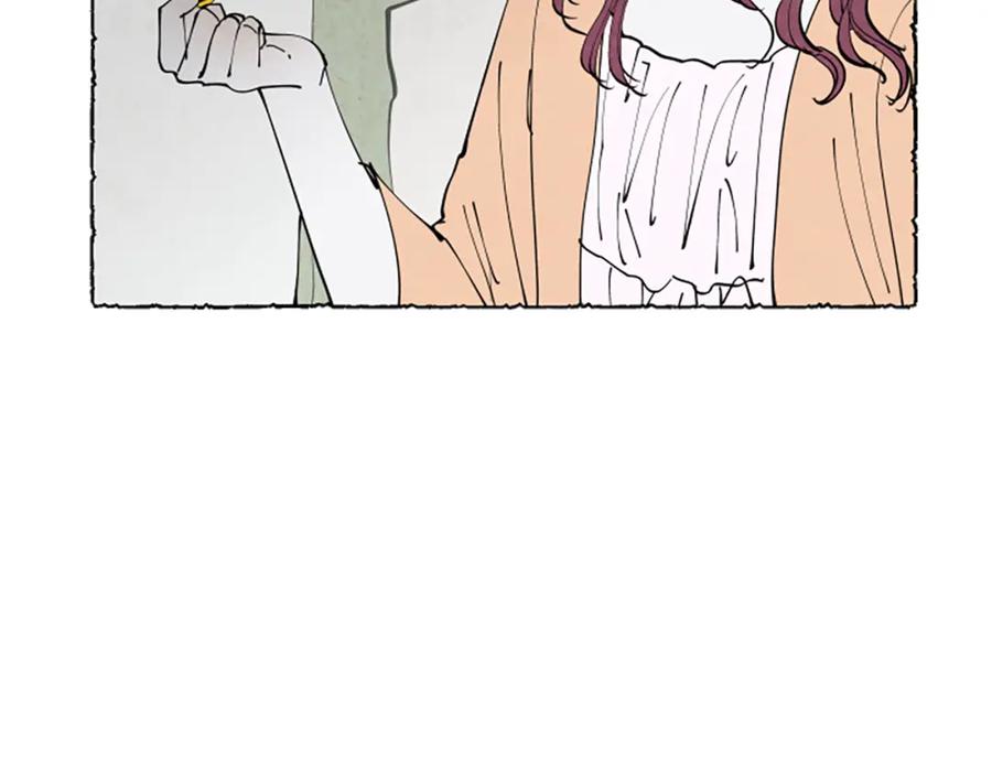 《米娅》第36话 空空的珠宝盒 第31页