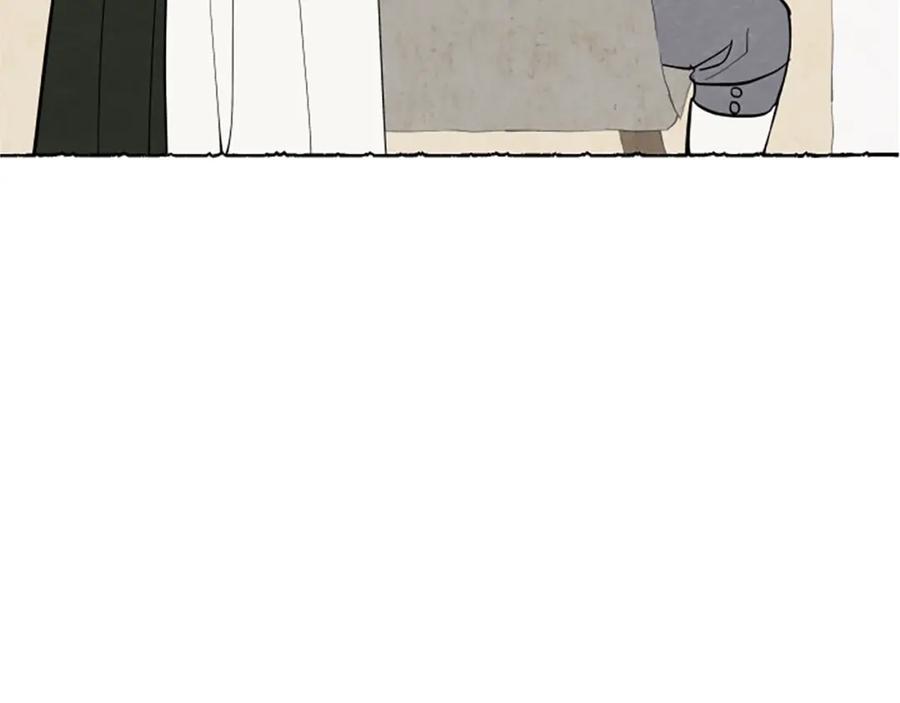 《米娅》第36话 空空的珠宝盒 第76页