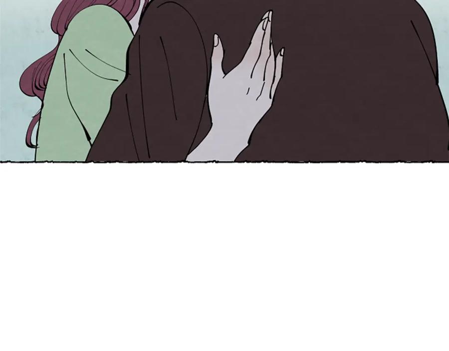 《米娅》第36话 空空的珠宝盒 第15页