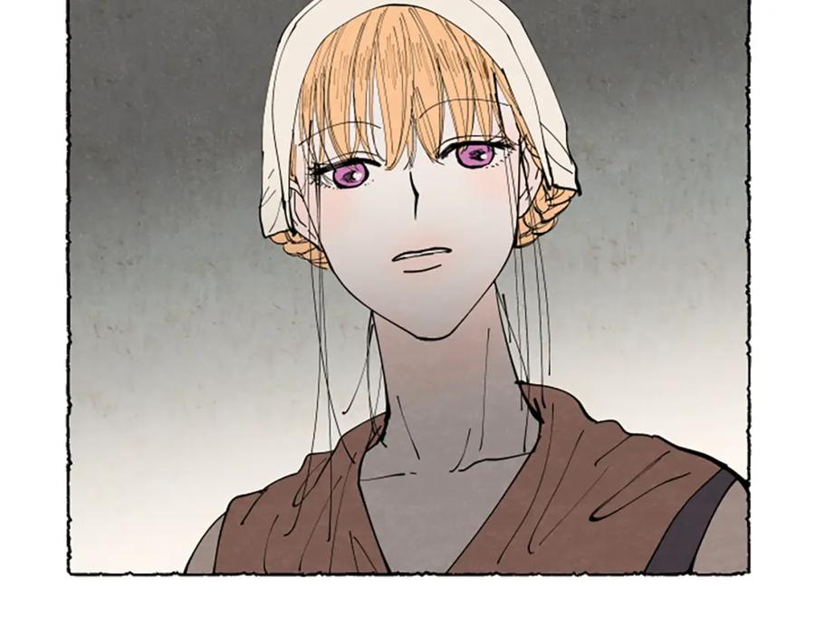 《米娅》第36话 空空的珠宝盒 第146页