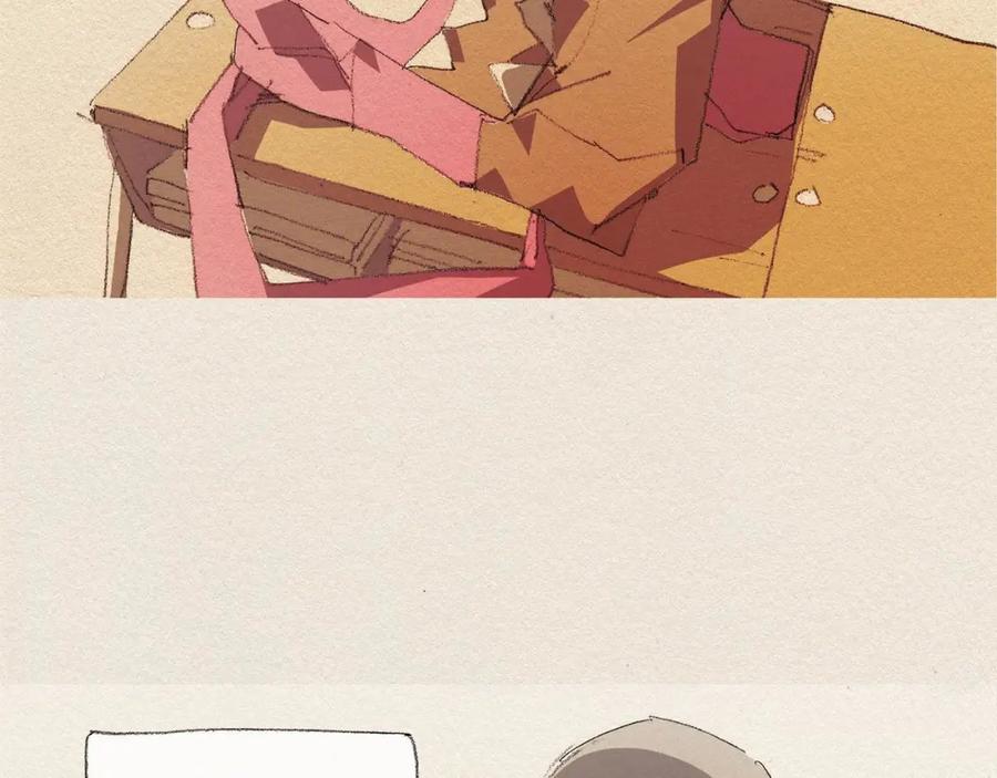 《爱憎》第38话 事件 第50页