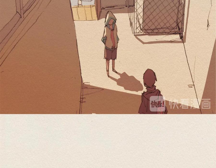 《爱憎》第38话 事件 第67页