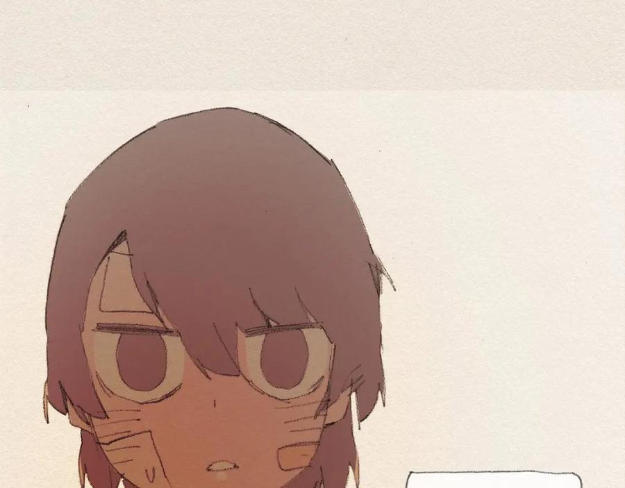 《爱憎》第38话 事件 第36页