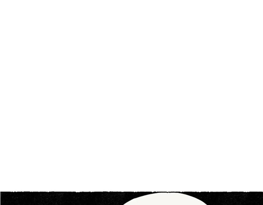 《米娅》第36话 空空的珠宝盒 第187页