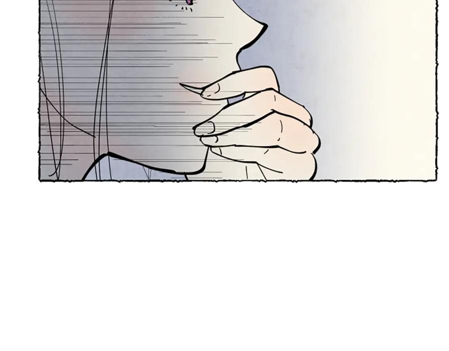 《米娅》第36话 空空的珠宝盒 第78页