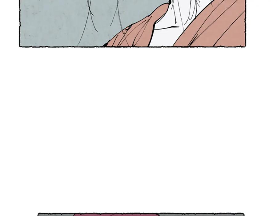 《米娅》第36话 空空的珠宝盒 第67页
