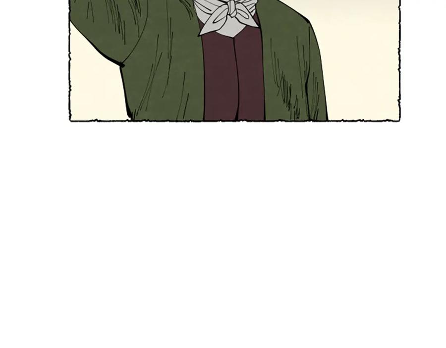 《米娅》第37话 变化 第67页