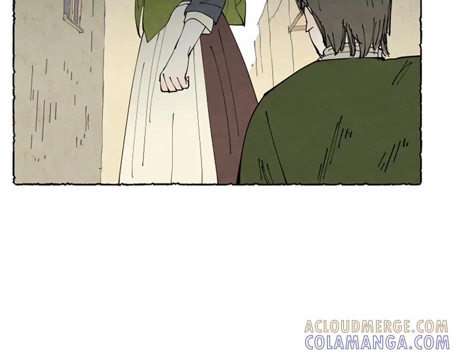 《米娅》第37话 变化 第69页
