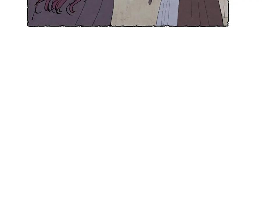 《米娅》第37话 变化 第178页