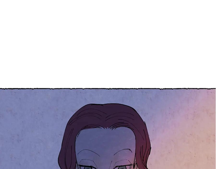 《米娅》第37话 变化 第136页