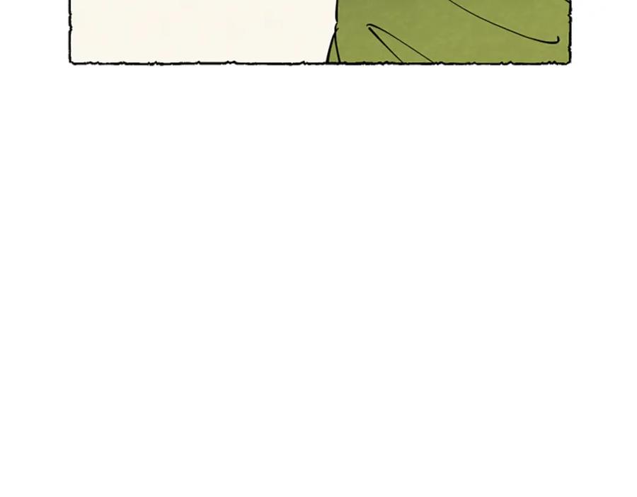 《米娅》第37话 变化 第71页