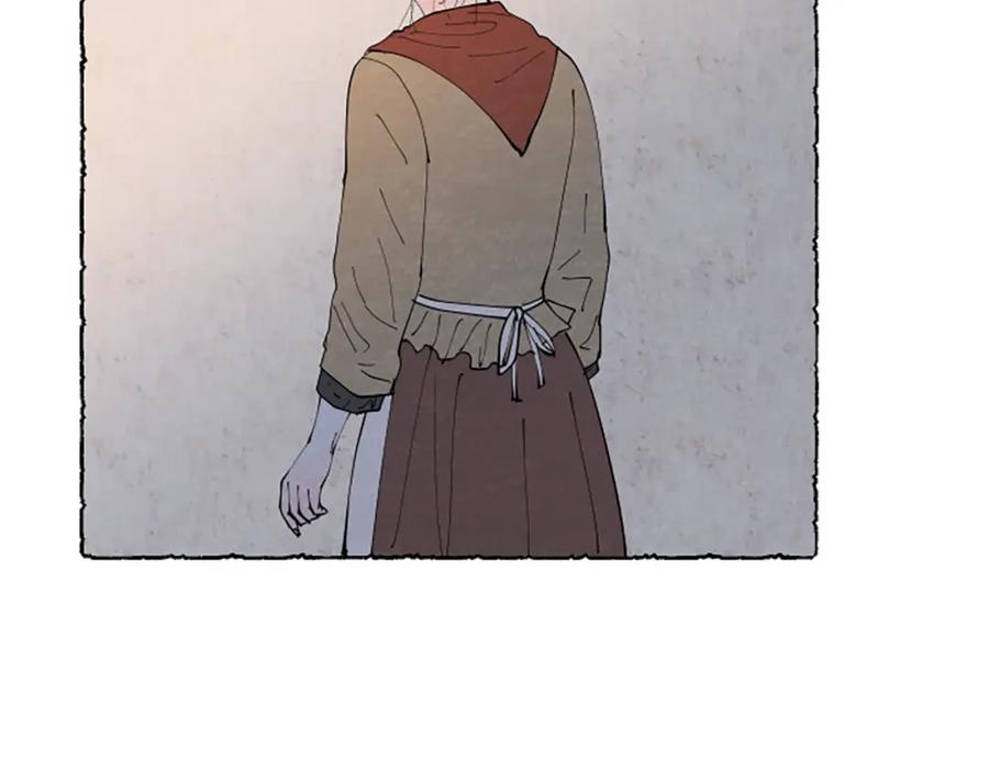 《米娅》第37话 变化 第172页