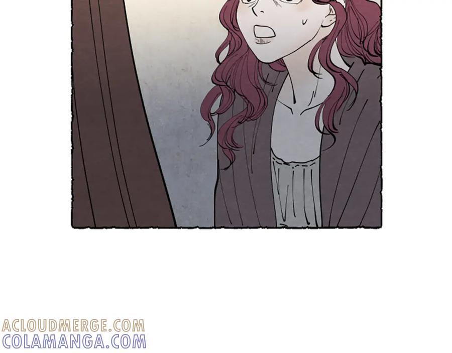 《米娅》第37话 变化 第113页