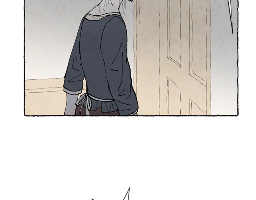 《米娅》第37话 变化 第115页
