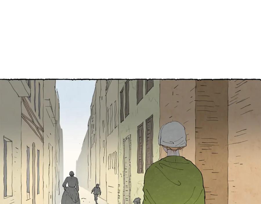 《米娅》第37话 变化 第59页