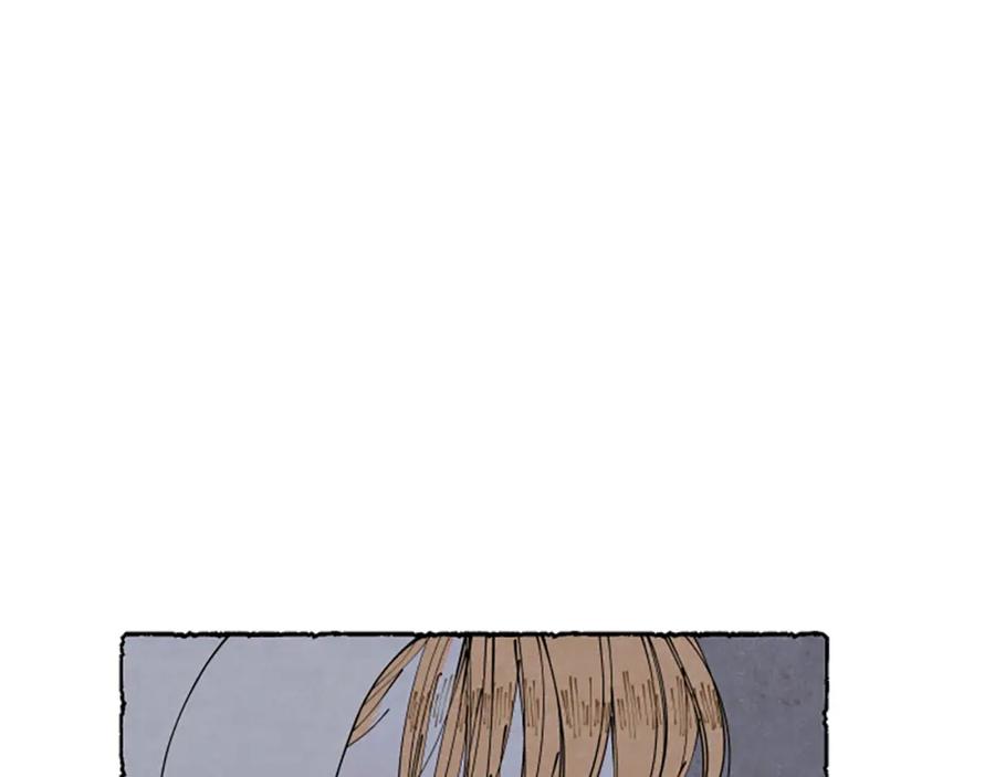 《米娅》第37话 变化 第151页