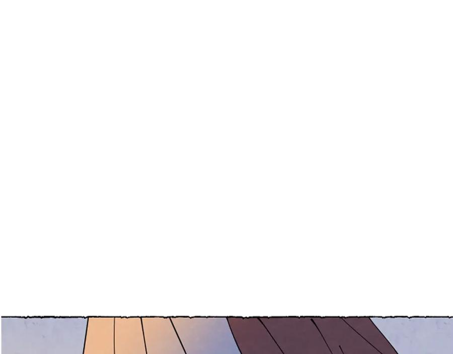 《米娅》第37话 变化 第188页