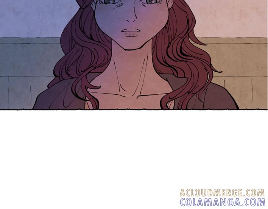 《米娅》第37话 变化 第137页