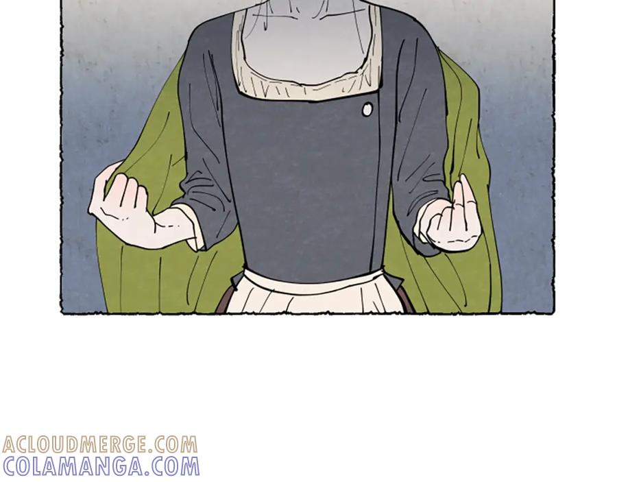 《米娅》第37话 变化 第89页