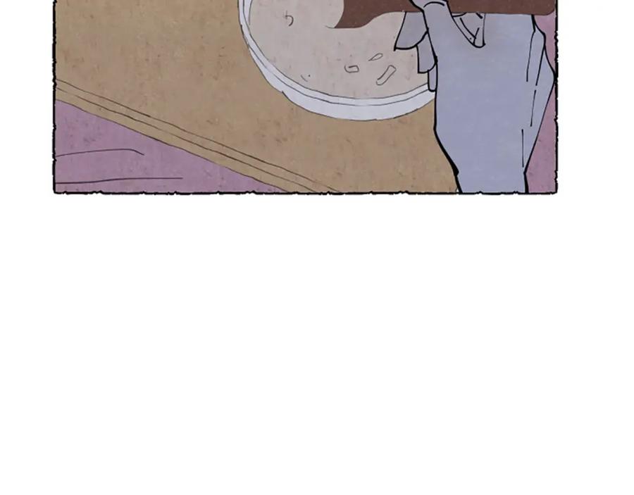 《米娅》第37话 变化 第199页