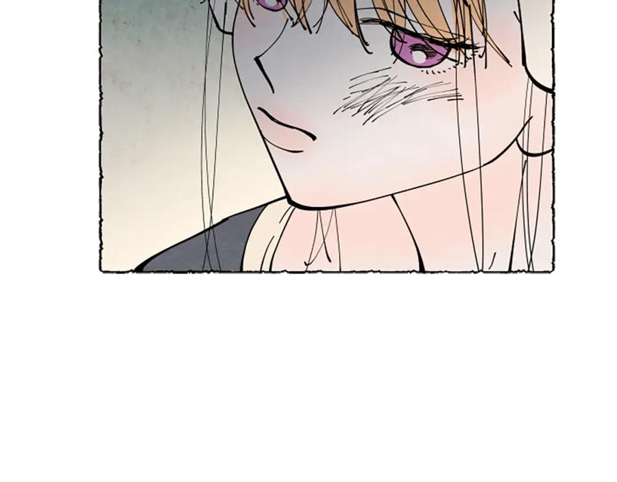《米娅》第37话 变化 第108页