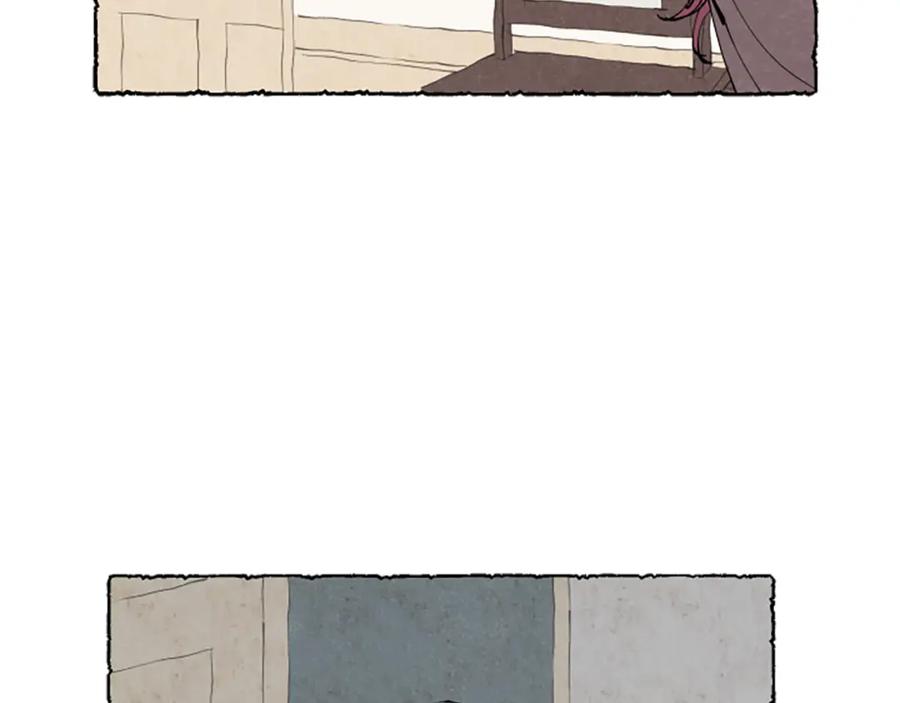 《米娅》第37话 变化 第80页