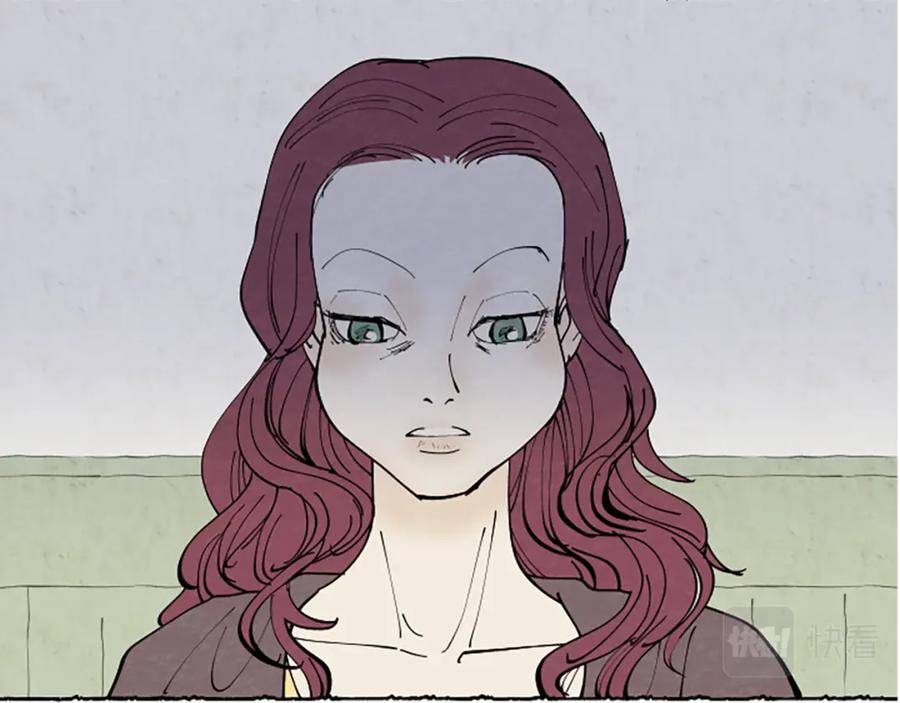 《米娅》第37话 变化 第135页