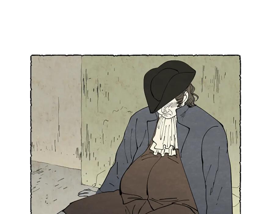 《米娅》第37话 变化 第63页