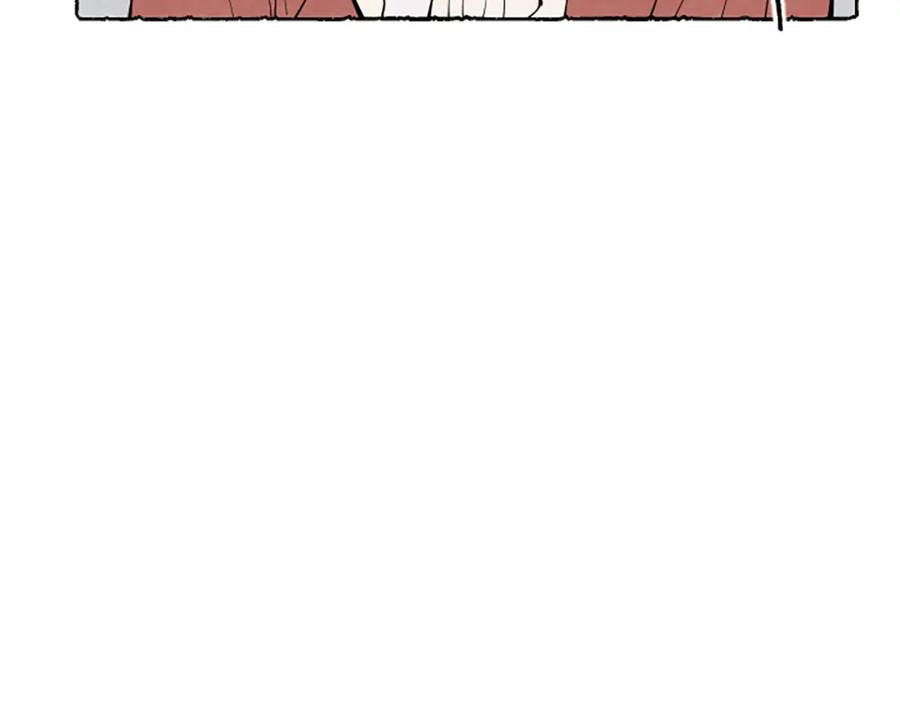 《米娅》第37话 变化 第52页