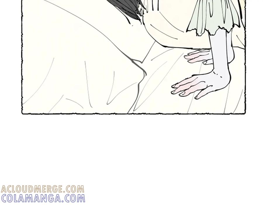《米娅》第37话 变化 第41页