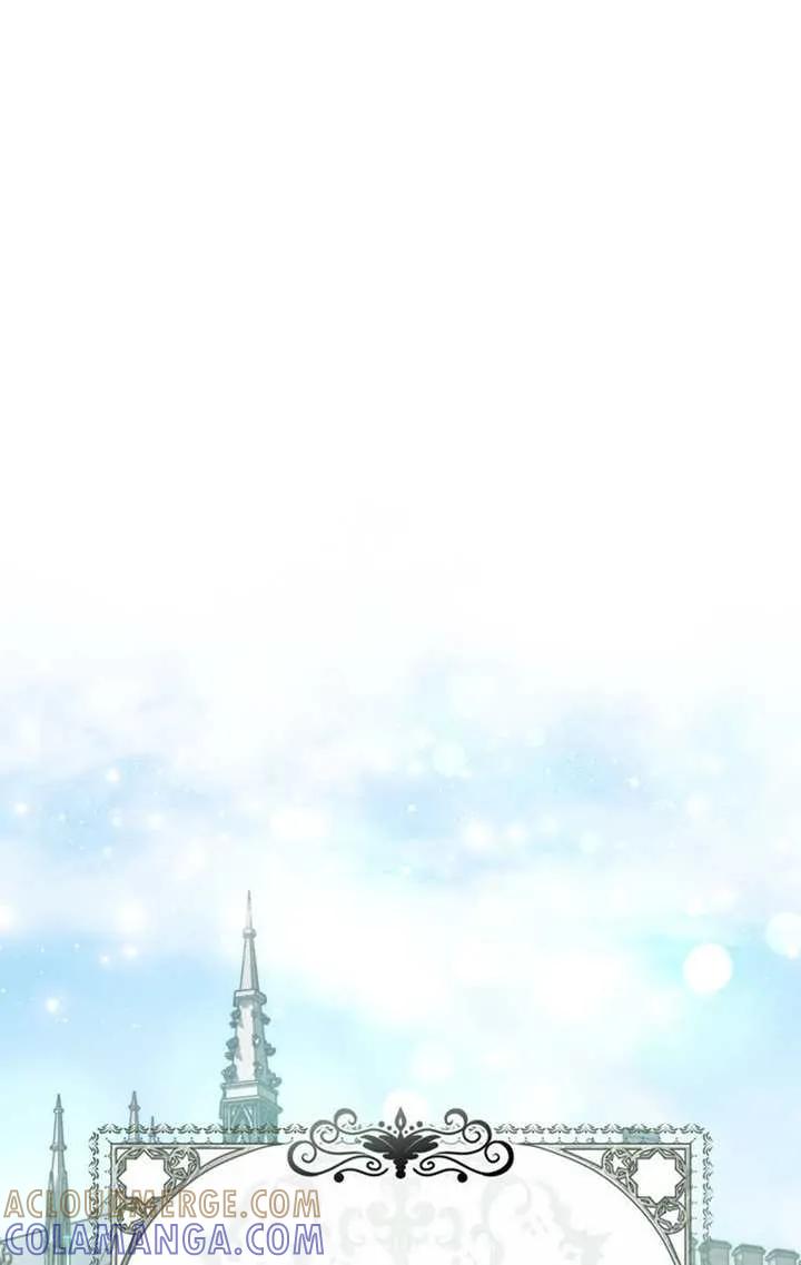 《男主执着于我的健康》第04话 第81页
