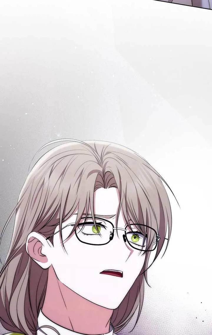 《男主执着于我的健康》第04话 第56页