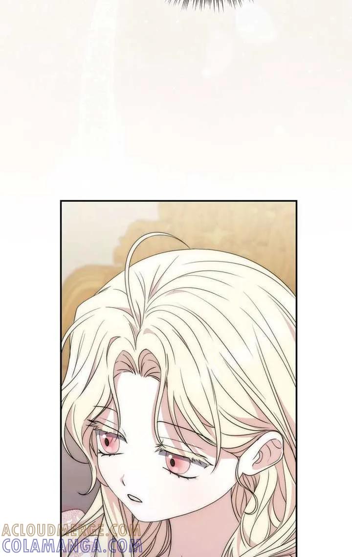 《男主执着于我的健康》第04话 第77页