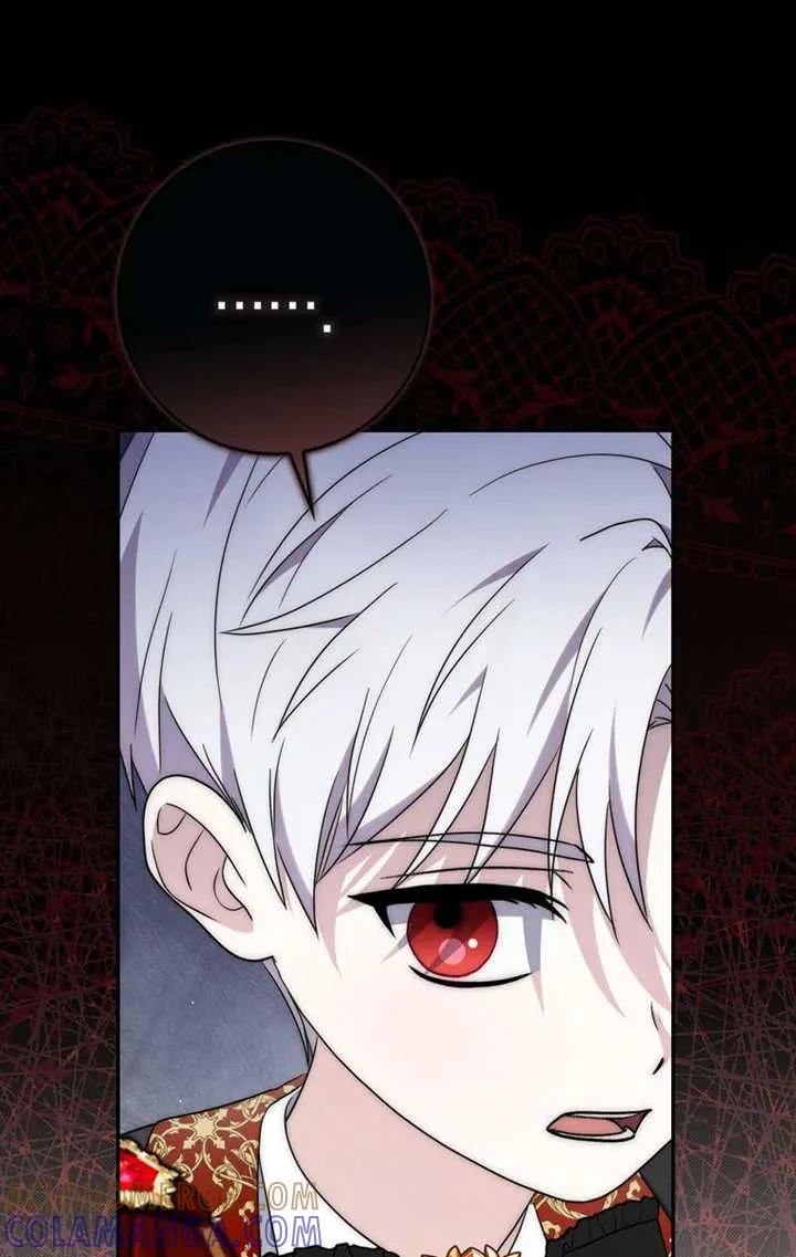 《男主执着于我的健康》第04话 第97页