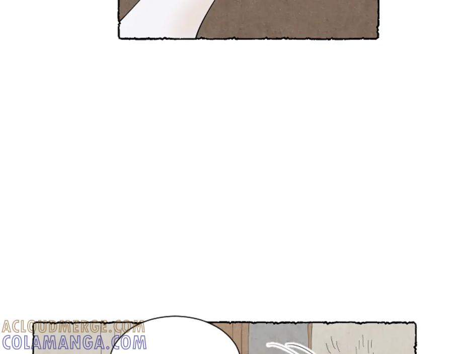 《米娅》第38话 求助娘家人 第17页