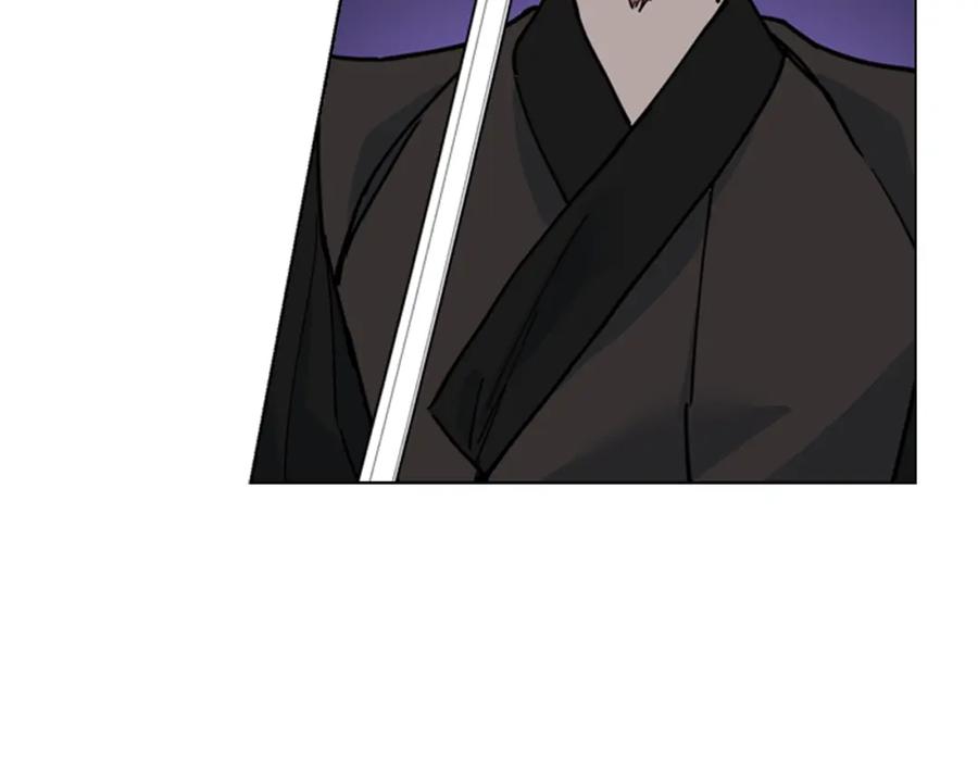 《逃婚郡主和她的影卫们》第66话 恶贼被杀 第75页